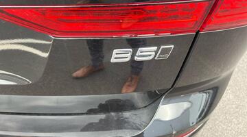 2025 Volvo 2.0 B5 MHEV Plus Auto Euro 6 5-door (Black) - Image: 17