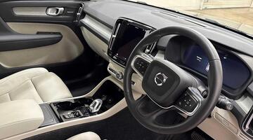 2025 Volvo 2.0 B4 MHEV Ultra Bright DCT Auto Euro 6 5-door (Black) - Image: 9