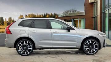 2025 Volvo 2.0h T8 18.8kWh Ultra Dark Auto Euro 6 5-door (Silver) - Image: 2