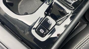 2019 Volvo 2.0 T4 Inscription Auto Euro 6 5-door (White) - Image: 23