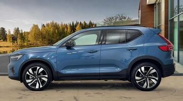 2025 Volvo 2.0 B4 MHEV Plus DCT Auto Euro 6 5-door (Blue) - Image: 6