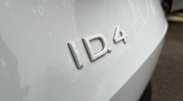 2025 Volkswagen Pro 77kWh Match Auto 5-door (White) - Image: 47