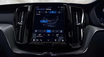 2024 Volvo 2.0h T8 18.8kWh Ultra Black Edition Auto Euro 6 5-door (Black) - Image: 39