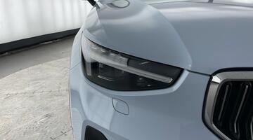 2025 Volvo 2.0 B3 MHEV Ultra Bright DCT Auto Euro 6 5-door (Blue) - Image: 41