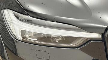 2025 Volvo 2.0 T8 18.8kWh Ultra Dark Auto Euro 6 5-door (Black) - Image: 22