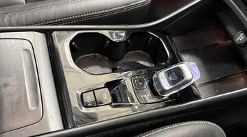 2024 Volvo 2.0 B4 MHEV Ultra Dark DCT Auto Euro 6 5-door (Blue) - Image: 32