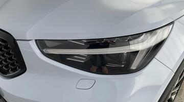 2024 Volvo 2.0 B3 MHEV Ultra Dark DCT Auto Euro 6 5-door (Blue) - Image: 41