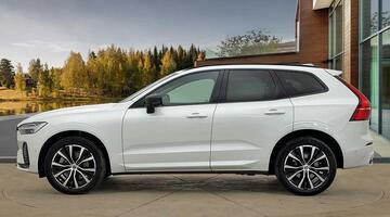 2025 Volvo 2.0 B5 MHEV Plus Auto Euro 6 5-door (White) - Image: 6