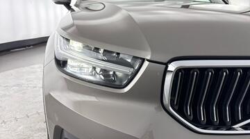 2021 Volvo 2.0 B4 MHEV Inscription Auto Euro 6 5-door (Grey) - Image: 39