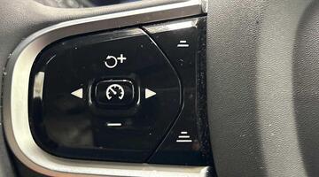 2025 Volvo 2.0 B4 MHEV Plus DCT Auto Euro 6 5-door (Black) - Image: 30