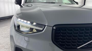 2025 Volvo 2.0 B4 MHEV Ultra Dark DCT Auto Euro 6 5-door (Grey) - Image: 42