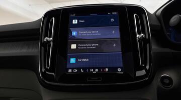 2025 Volvo 2.0 B4 MHEV Ultra Bright DCT Auto Euro 6 5-door (Black) - Image: 11