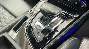 2021 Audi TFSI V6 Carbon Black Tiptronic quattro Euro 6 2-door (White) - Image: 26