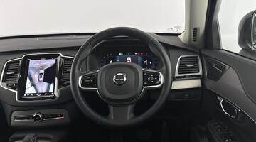 2023 Volvo 2.0 B5 MHEV Plus Auto 4WD Euro 6 5-door (Silver) - Image: 10