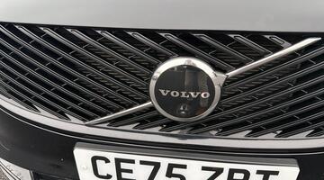 2025 Volvo 2.0 T8 18.8kWh Ultra Dark Auto 4WD Euro 6 5-door (Black) - Image: 17