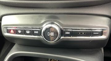 2025 Volvo 2.0 B4 MHEV Plus DCT Auto Euro 6 5-door (Grey) - Image: 24