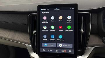 2025 Volvo 2.0 T8 18.8kWh Ultra Dark Auto 4WD Euro 6 5-door (Grey) - Image: 11