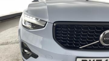 2025 Volvo 2.0 B4 MHEV Plus DCT Auto Euro 6 5-door (Blue) - Image: 39