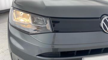 2025 Volkswagen TSI eHybrid 19.7kWh C20 Commerce Pro Cargo Flexible Crew Van DSG LWB Euro 6 6-door (Grey) - Image: 40