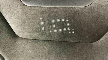 2025 Volkswagen Pro 77kWh Match Auto 5-door (Unlisted) - Image: 41