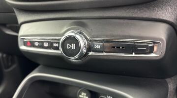 2025 Volvo 2.0 B3 MHEV Plus DCT Auto Euro 6 5-door (Brown) - Image: 22