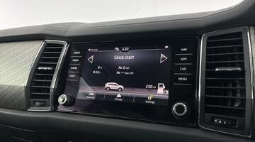 2021 Škoda 2.0 TDI SE L DSG 4WD Euro 6 5-door (7 Seat) (Blue) - Image: 26