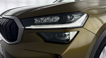 2024 Škoda TSI e-TEC MHEV SE L DSG Euro 6 5-door (7 Seat) (Gold) - Image: 43