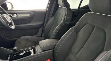 2025 Volvo 2.0 B3 MHEV Plus DCT Auto Euro 6 5-door (Brown) - Image: 37