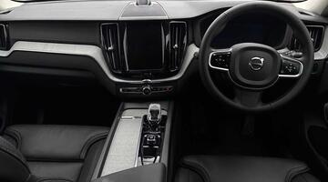 2025 Volvo 2.0h T8 18.8kWh Ultra Bright Auto Euro 6 5-door (Black) - Image: 10