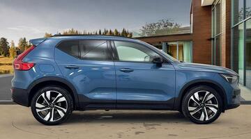 2025 Volvo 2.0 B4 MHEV Plus DCT Auto Euro 6 5-door (Blue) - Image: 2