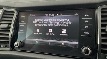 2022 Škoda TSI ACT SE L Executive DSG Euro 6 5-door (7 Seat) (White) - Image: 28