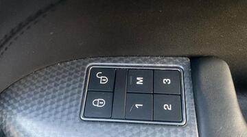 2020 Land Rover 2.0 P400e 13.1kWh HSE Dynamic Auto 4WD Euro 6 5-door (Black) - Image: 12