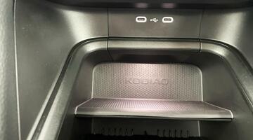 2024 Škoda TSI e-TEC MHEV SE DSG Euro 6 5-door (5 Seat) (Gold) - Image: 15