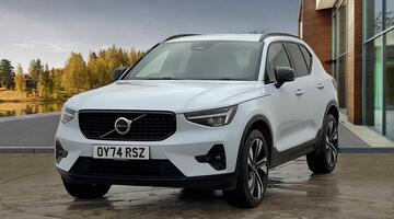 2024 Volvo 2.0 B3 MHEV Plus DCT Auto Euro 6 5-door (Blue) - Image: 7