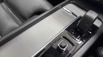 2025 Volvo 2.0 B4 MHEV Plus DCT Auto Euro 6 5-door (Black) - Image: 31