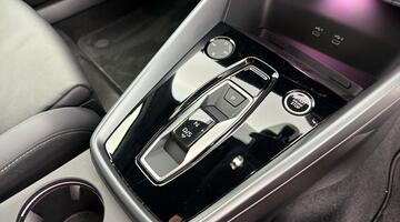 2025 Audi TFSI 30 S line Sportback S Tronic Euro 6 5-door (Black) - Image: 14