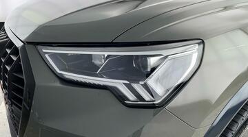 2023 Audi TFSI CoD 35 Black Edition S Tronic Euro 6 5-door (Grey) - Image: 40