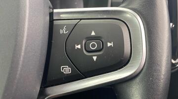 2019 Volvo 2.0 T4 Inscription Auto Euro 6 5-door (White) - Image: 21