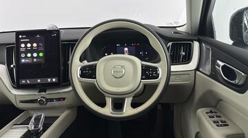 2025 Volvo 2.0 B5 MHEV Ultra Dark Auto Euro 6 5-door (Blue) - Image: 10