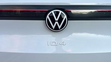 2021 Volkswagen Pro Performance 77kWh Max Auto 5-door (White) - Image: 20