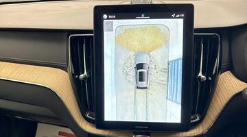 2025 Volvo 2.0 T8 18.8kWh Ultra Dark Auto Euro 6 5-door (Black) - Image: 43