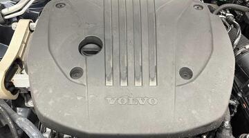 2025 Volvo 2.0 B4 MHEV Plus DCT Auto Euro 6 5-door (Blue) - Image: 15