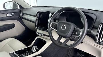 2021 Volvo 2.0 B4 MHEV Inscription Auto Euro 6 5-door (Grey) - Image: 6