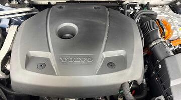 2025 Volvo 2.0h T8 18.8kWh Ultra Bright Auto Euro 6 5-door (Blue) - Image: 15