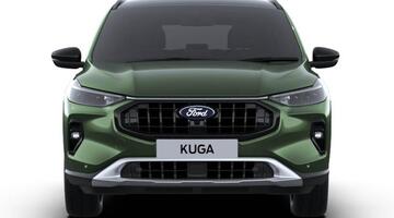 2025 Ford Duratec 14.4kWh Active CVT Euro 6 5-door (Green) - Image: 5