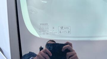 2025 Volvo 2.0 B4 MHEV Ultra Dark DCT Auto Euro 6 5-door (Blue) - Image: 31