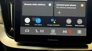 2025 Volvo 2.0 T8 18.8kWh Ultra Dark Auto 4WD Euro 6 5-door (Silver) - Image: 11