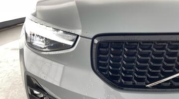 2025 Volvo 2.0 B4 MHEV Plus DCT Auto Euro 6 5-door (Grey) - Image: 40