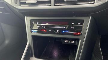 2024 Volkswagen 1.0 TSI R-Line DSG Euro 6 5-door (Black) - Image: 7