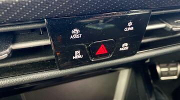 2023 Volkswagen ETSI MHEV R-Line DSG Euro 6 5-door (Grey) - Image: 15